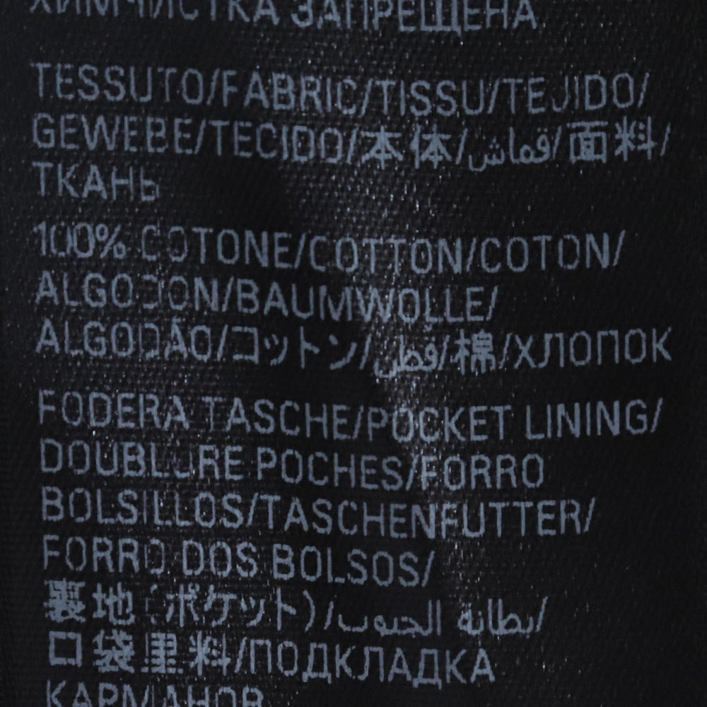 BALENCIAGA SKATER HOODIE Distressed Patch Black Size 2