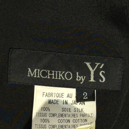 MICHIKO by Y's Back Zip Chest Design Silk Dress Size 2