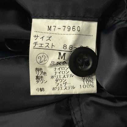 MARITHE FRANCOIS GIRBAUD Pocket Down Jacket Black Size M