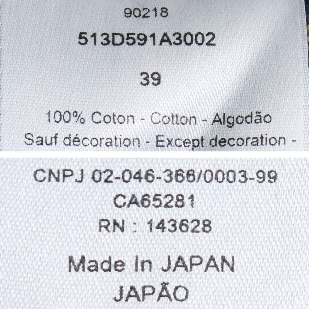 DIOR 25SS Cotton Denim Overshirt Indigo Shirt Size 39