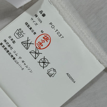 COMME des GARCONS HOMME PLUS 05SS Panther T-Shirt Size M