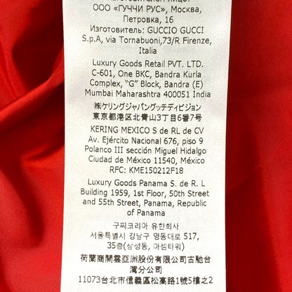 GUCCI x ADIDAS 22SS Interlocking G Track Jacket Size 46