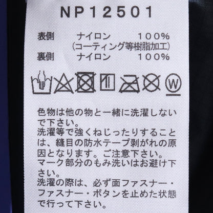 THE NORTH FACE Climb Light Jacket Blue Size L