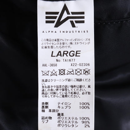 UNDERCOVER 23AW Reversible Nylon MA-1 Jacket Black Size L