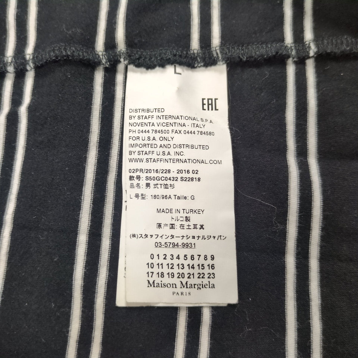 Maison Margiela Border Pattern S/S T-Shirt Black Size L