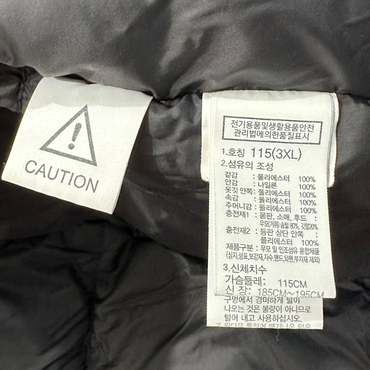THE NORTH FACE WHITE LABEL Air Heat Jacket Black Size 3XL