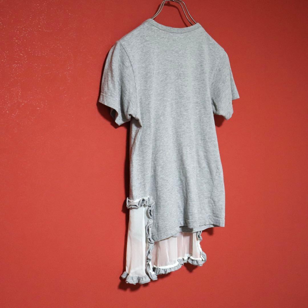 COMME des GARCONS 13SS Chiffon Ruffle T-Shirt Gray Size XS