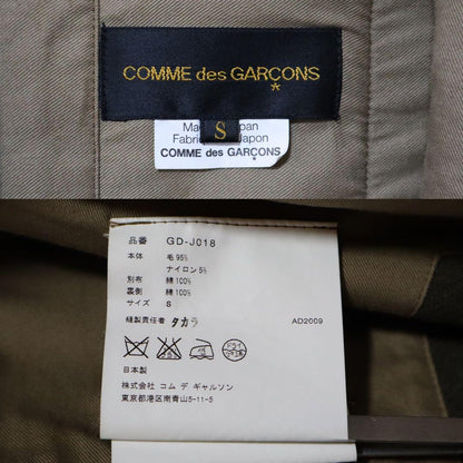 Comme des Garcons 09AW Wonderland Reconstructed Coat Size S