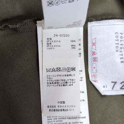 sacai 24SS Fabric Combo Military Blouse Khaki Size 1