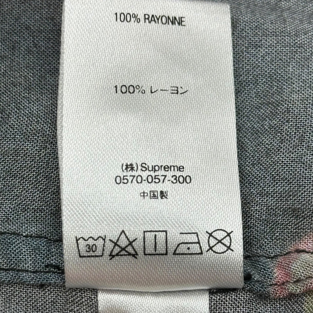 SUPREME 19SS Cherry Rayon Open Collar Long Sleeve Shirt Multi Size M