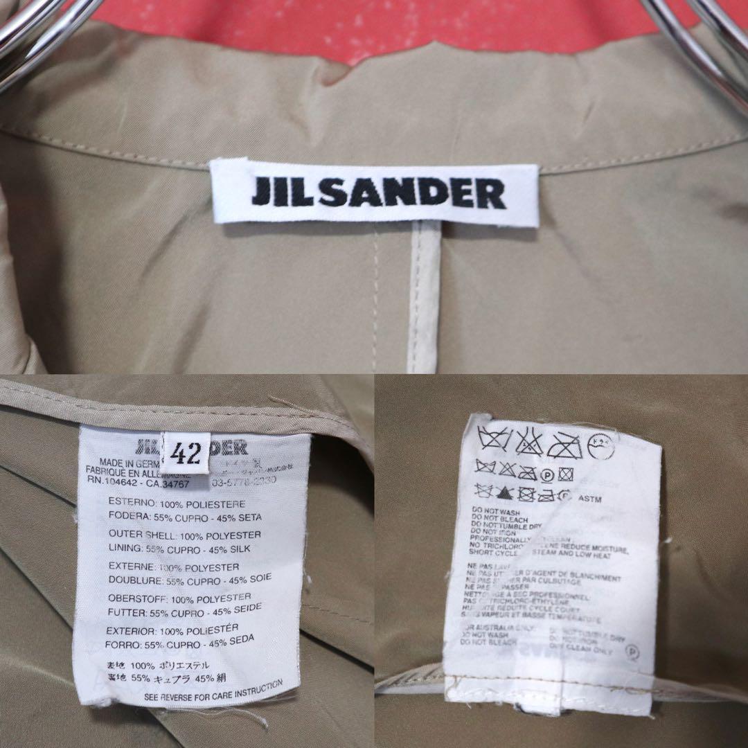 Jil Sander Beige Glossy Polyester Nylon Tailored Size 42