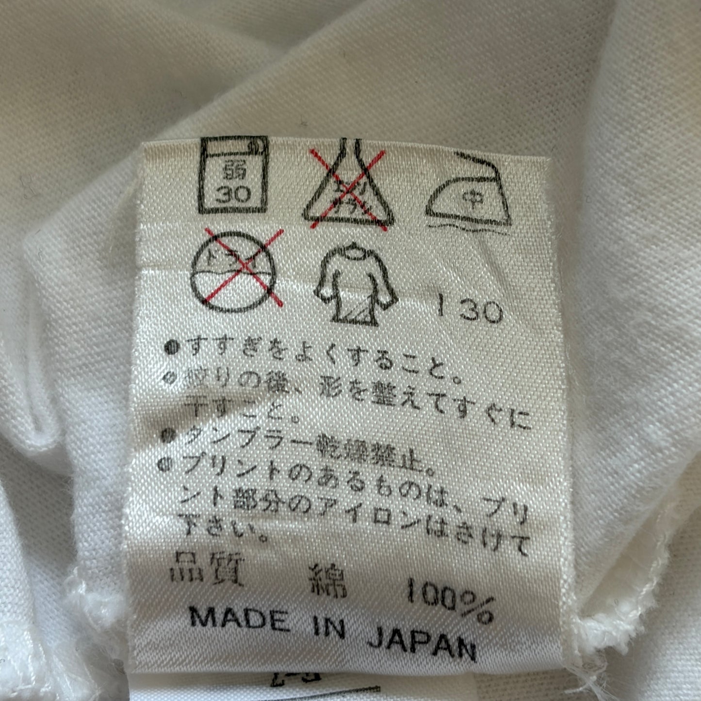 Jean Paul Gaultier T-Shirt Size XS