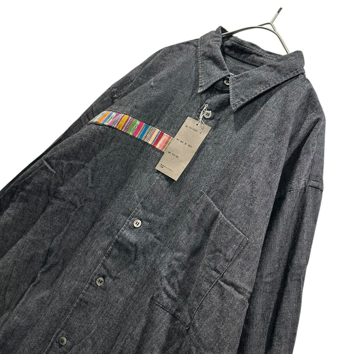 COMME des GARCONS HOMME PLUS Shirt Multi Size FREE