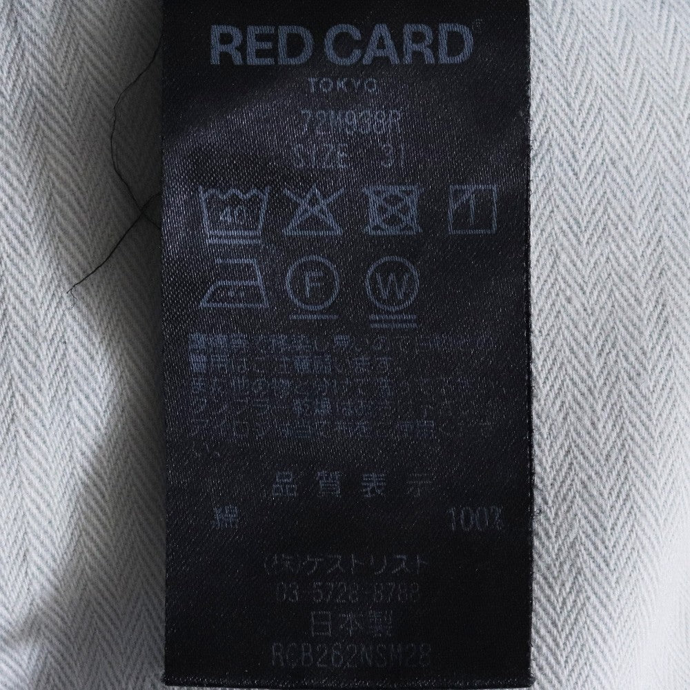 RED CARD TOKYO ONLYARK Kansas Midrise Jeans Size 31
