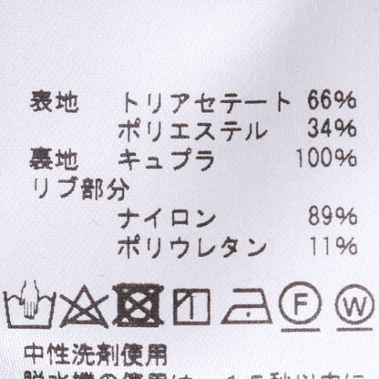 ATTACHMENT 20AW TA/PE Double Face MA-1 Jacket Black Size 1