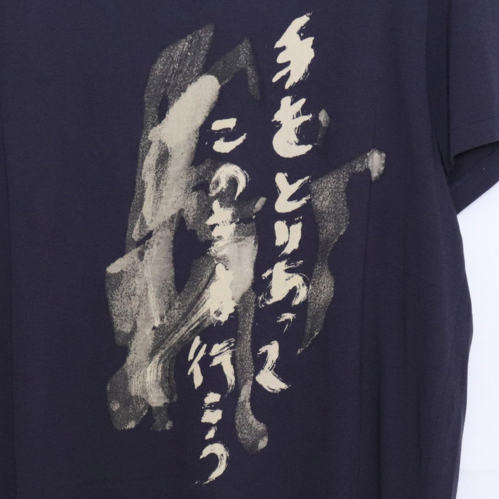 YOHJI YAMAMOTO BLACK SCANDAL Message Gray Navy T-Shirt Size 3