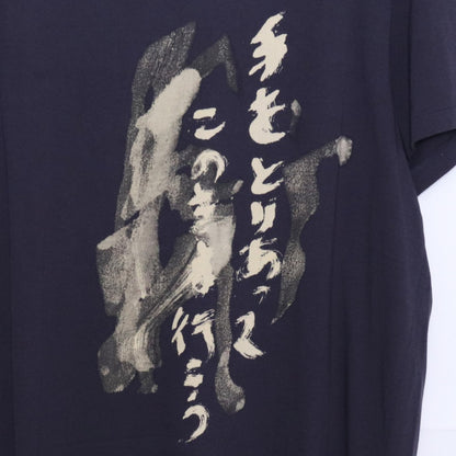 YOHJI YAMAMOTO BLACK SCANDAL Message Gray Navy T-Shirt Size 3