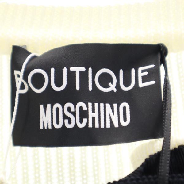 BOUTIQUE MOSCHINO Wool Long Sleeve Cardigan White Size 40