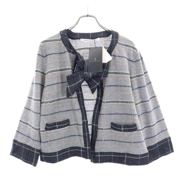 DIANE VON FURSTENBERG Wool Patterned Cardigan Gray Size M