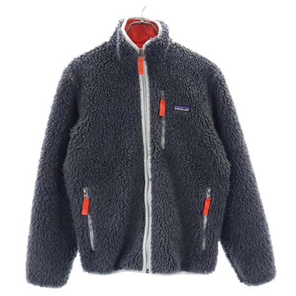 XS Patagonia Boa Fleece Jacket Gray Size XS
