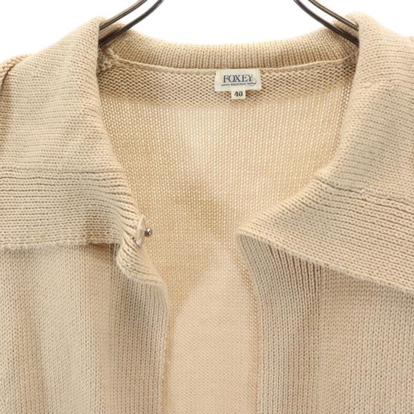 FOXEY Wool Long Sleeve Bolero Sweater Beige Size 40