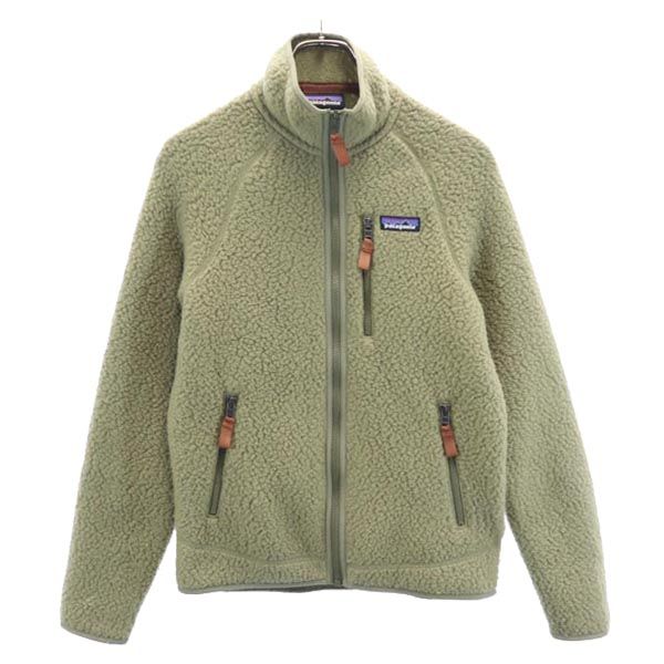 Patagonia Boa Fleece Mesh Lined Jacket Green Size XS