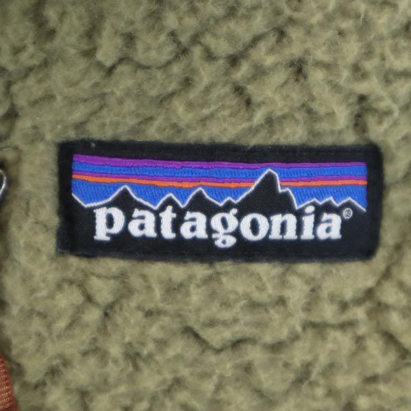 Patagonia Boa Fleece Mesh Lined Jacket Green Size XS