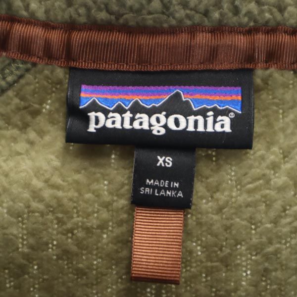 Patagonia Boa Fleece Mesh Lined Jacket Green Size XS