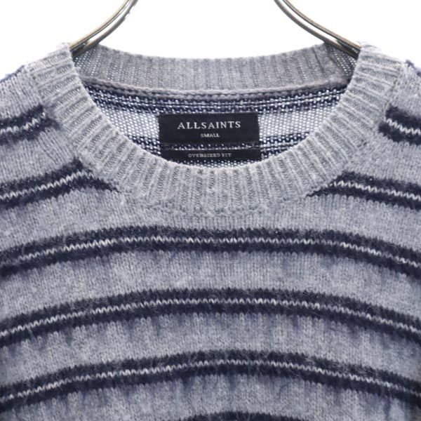 ALLSAINTS Gray Wool Blend Long Sleeve Sweater Size S