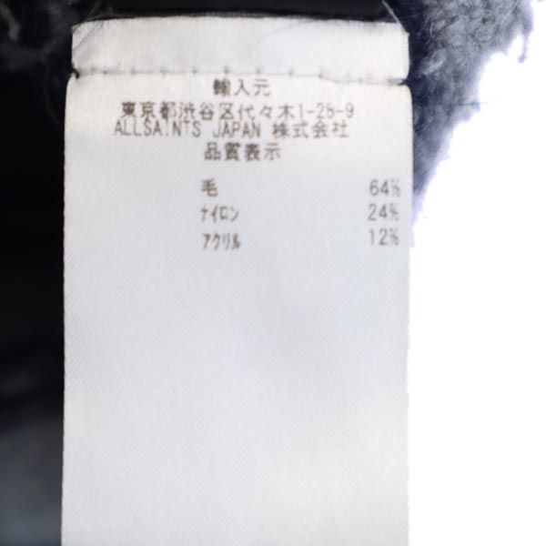 ALLSAINTS Gray Wool Blend Long Sleeve Sweater Size S
