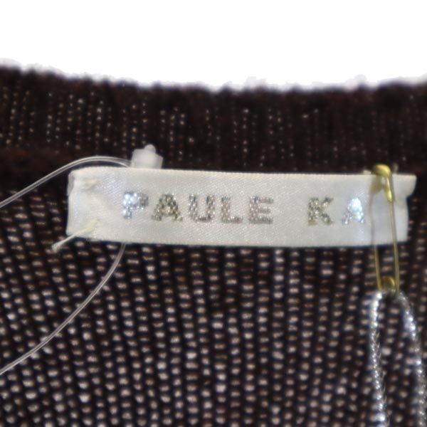 PAULE KA Made in Italy Cashmere Blend Knit Vest Brown Size M