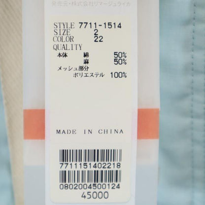 JC de CASTELBAJAC Linen Blend Back Print Jacket Blue Size 2