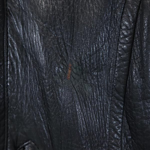 chikako Black Leather Jacket