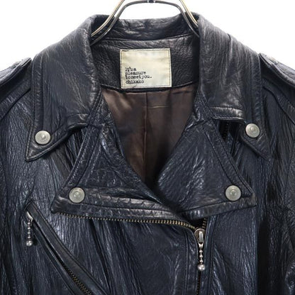 chikako Black Leather Jacket