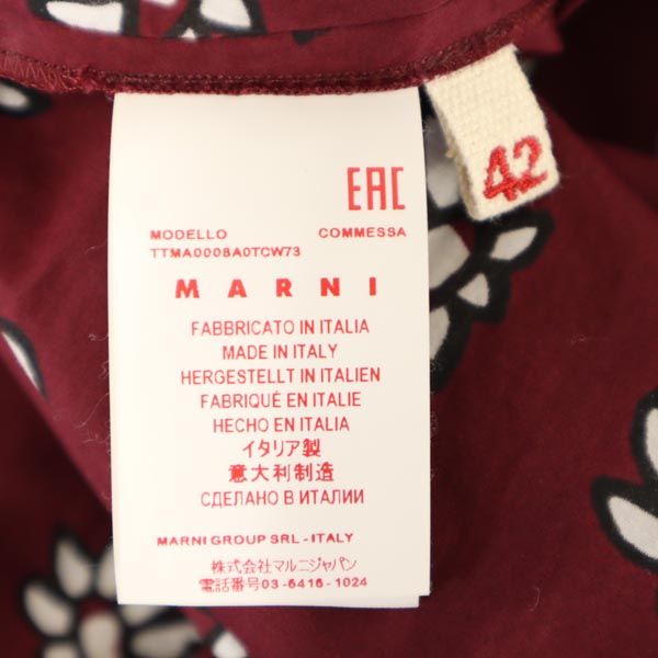 MARNI Frank Navin Sleeveless Back Dress Bordeaux Size 42