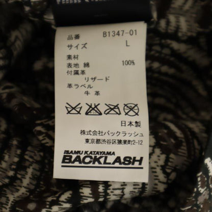 BACKLASH All-Over Print Long Sleeve Shirt Multi Size L
