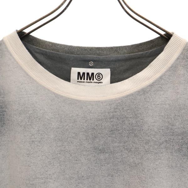 MM6 Italian Made Short Sleeve T-Shirt Gray Size M