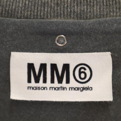 MM6 Italian Made Short Sleeve T-Shirt Gray Size M