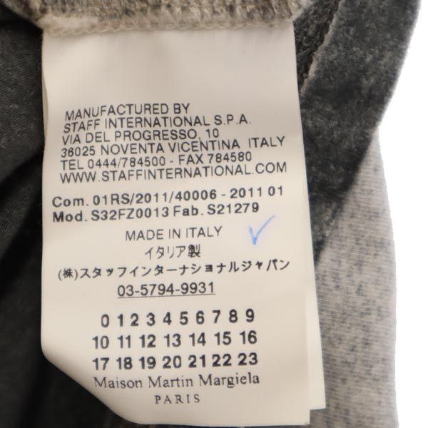 MM6 Italian Made Short Sleeve T-Shirt Gray Size M