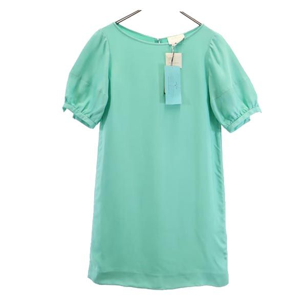 Kate Spade Green Short Sleeve Back Ribbon Dress Size 2
