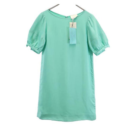 Kate Spade Green Short Sleeve Back Ribbon Dress Size 2