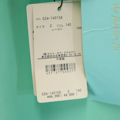 Kate Spade Green Short Sleeve Back Ribbon Dress Size 2