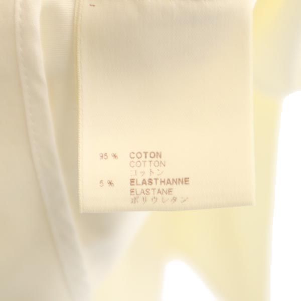 LOUIS VUITTON French Made Jacket Ivory Size 40