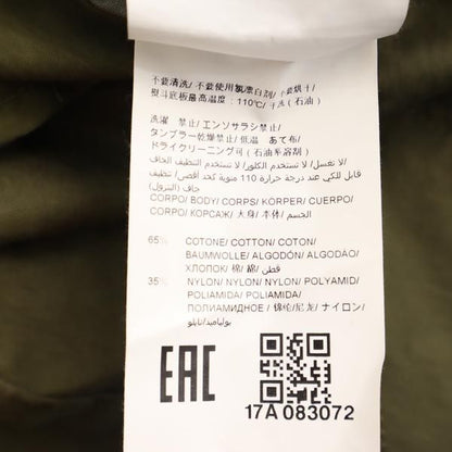 TATRAS Hooded Military Jacket Khaki Size 2