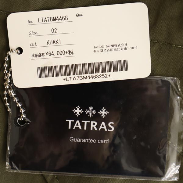 TATRAS Hooded Military Jacket Khaki Size 2