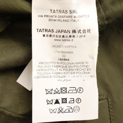 TATRAS Hooded Military Jacket Khaki Size 2