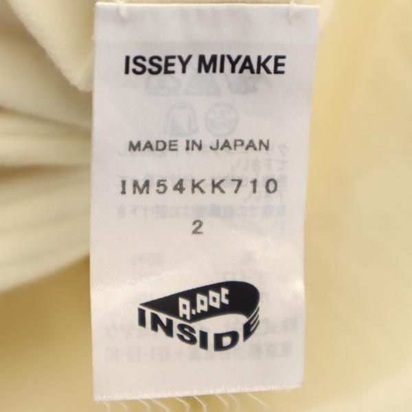 ISSEY MIYAKE Wool Blend Long Sleeve Tunic White Blouse Size 2