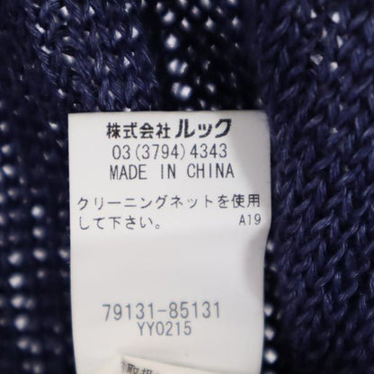 Tory Burch Linen Long Sleeve Knit Hoodie Navy Size XS