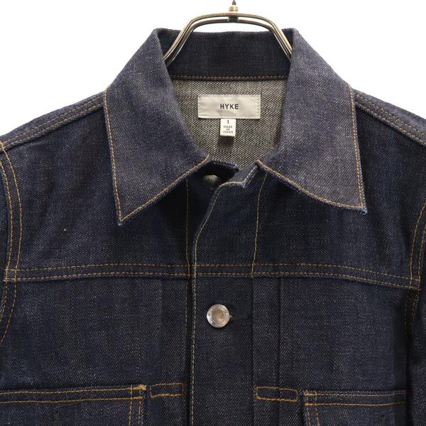 HYKE Blue Denim Jacket Size 1