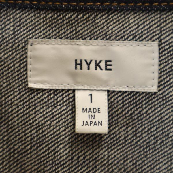 HYKE Blue Denim Jacket Size 1